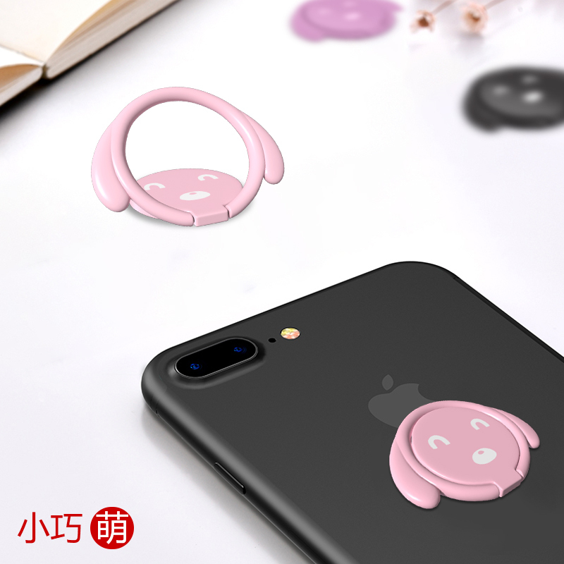 ESCASE 指环扣支架 手机支架 金属指环扣 华为手机 iphone 三星小米手机 磁吸车载支架指环扣ES-P20X7