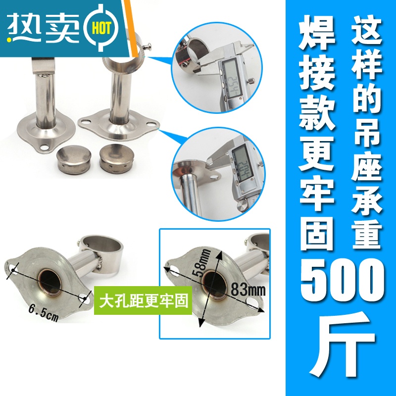 敬平加厚不锈钢阳台晾衣杆固定式晾衣架单双杆墙顶装挂衣杆吊座晒衣杆 杆60cm-高15cm[新加厚吊座]高清大图