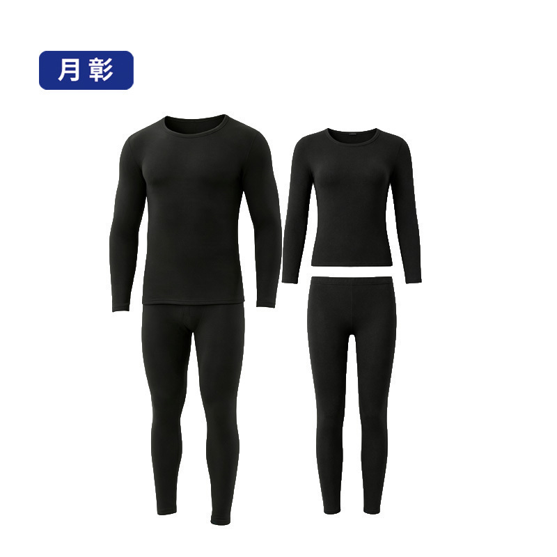 月彰保暖内衣套装YTNY-013/套高清大图