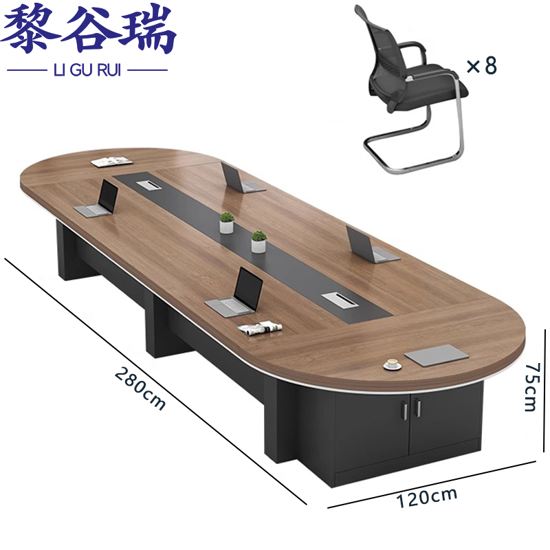 会议桌9高清大图