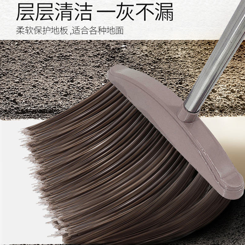 扫把套装扫帚簸箕组合家用酒店物业扫地笤帚不粘头发网红扫地神器软毛捎把高清大图