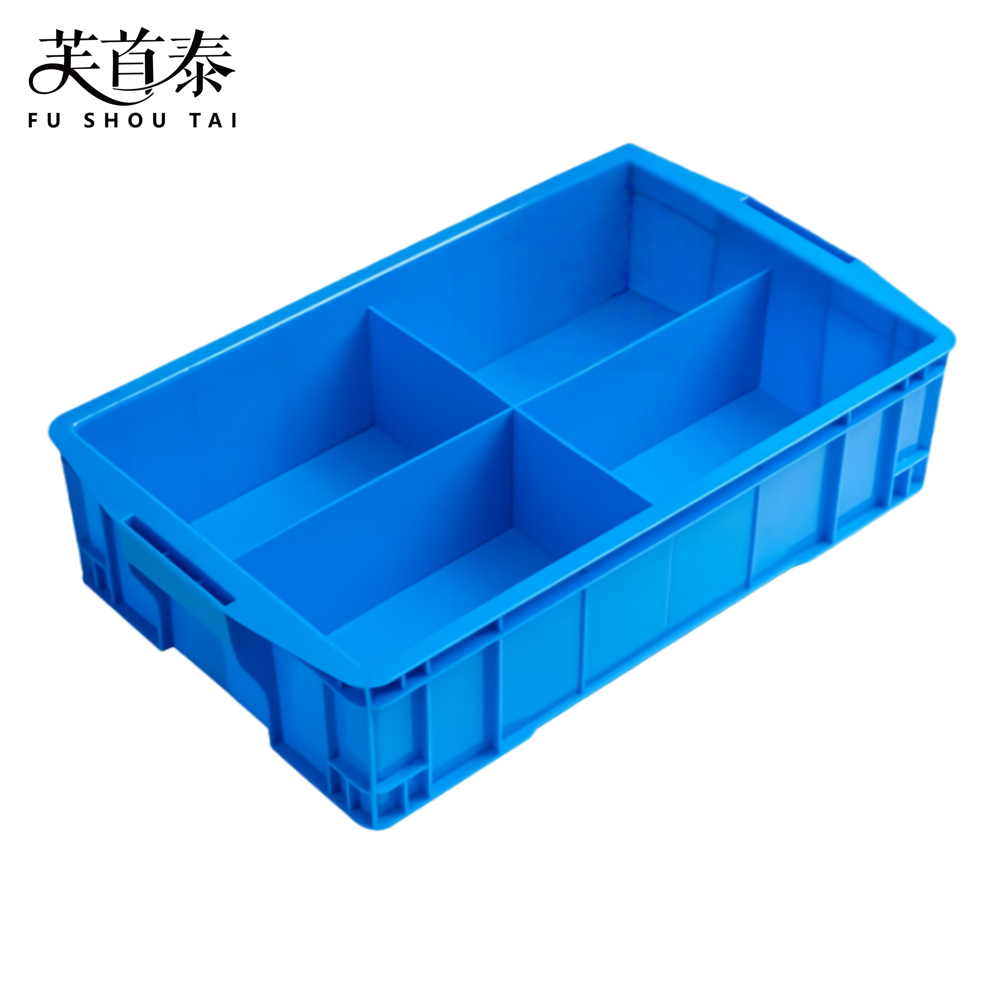 芙首泰收纳盒4格520*320*130mm个高清大图