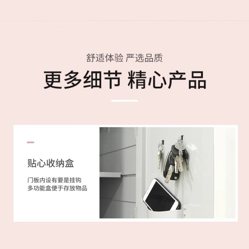 凌迪星书包柜320*450*465mm台高清大图