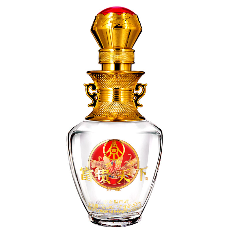 五粮液股份出品 富贵天下 御藏(黄)52度 500ml*6瓶 整箱装 浓香型 白酒