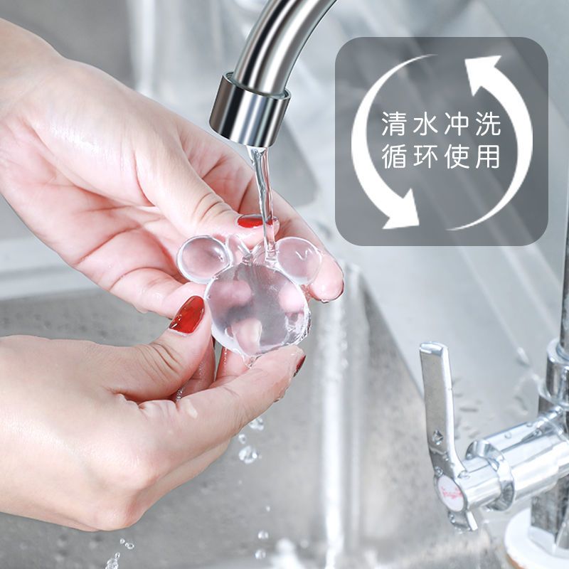 冰箱防撞贴家用硅胶门后防磕碰贴门把手防撞墙贴家具门碰防撞垫 海星款[4只装]