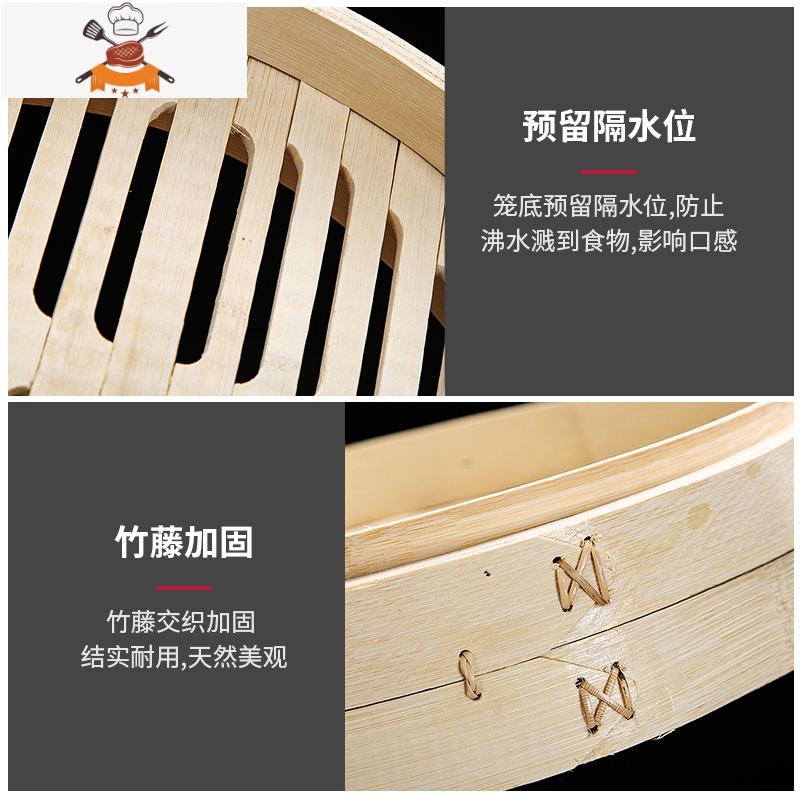 商用竹蒸笼竹制家用粉蒸肉小蒸笼小型迷你小号万州肉格格8910cm 敬平SG449肉高清大图