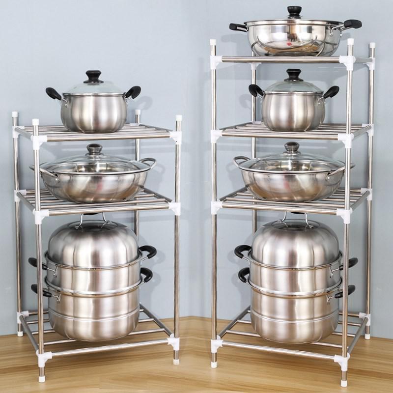 不锈钢厨房置物架家用多功能省空间落地式多层储物收纳放锅架收纳层架