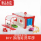 真智力儿童仿真汽车加油站洗车房套装模拟场景模型男孩过家家玩具礼物