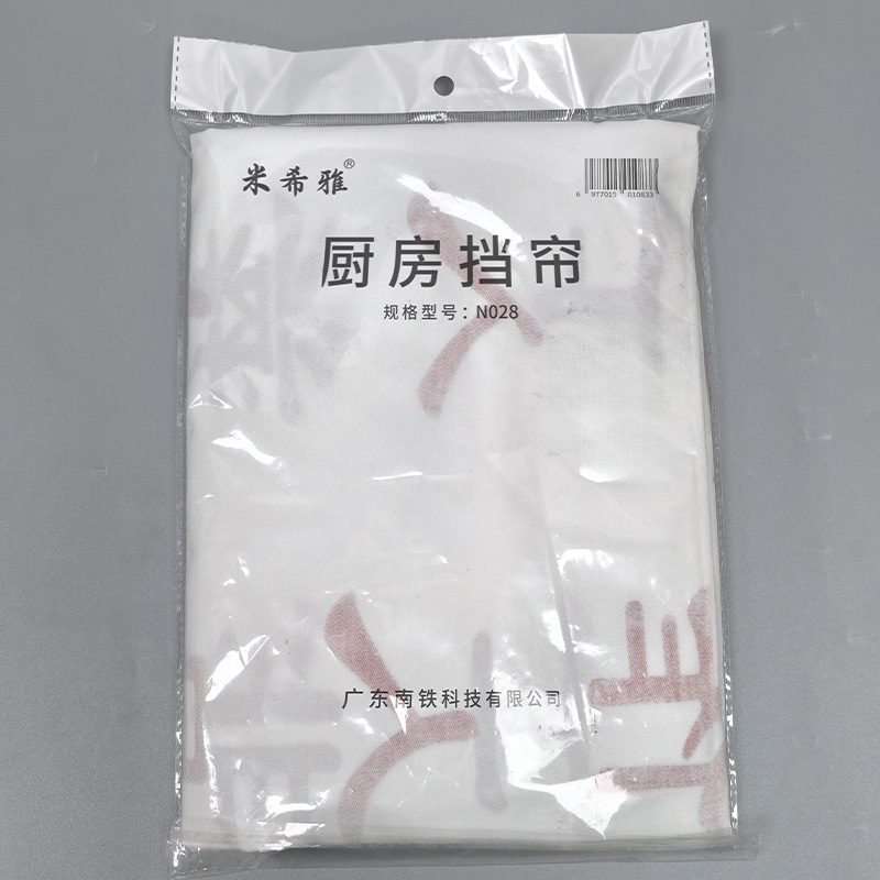 米希雅 厨房挡帘 N028 块高清大图