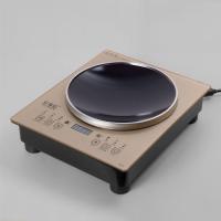 凹面电磁炉家用3500w凹型特价商用智能大功率炒菜火锅电池炉|金色 单机A13+麦饭石锅+汤锅+木铲