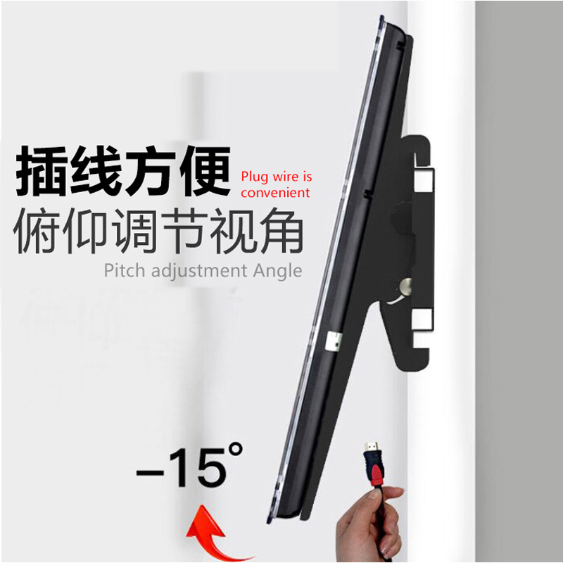 可调通用液晶电视机挂架 小米夏普4A32C435565英寸墙上壁挂支架