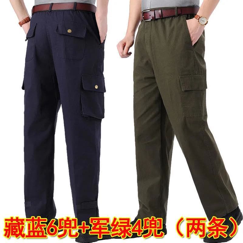 棉质工地春秋汽修工作裤男耐磨耐脏电焊工工作服劳保工装裤子宽松莎丞图片