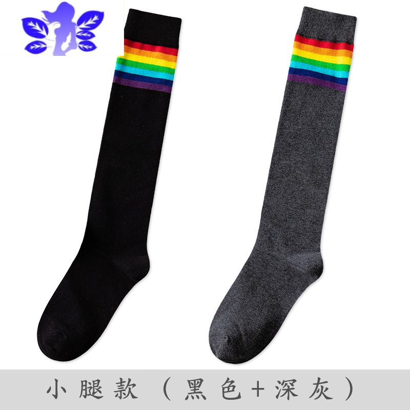 Ideamini长筒袜子女过膝高筒ins街头潮彩虹中筒日系学院风小腿袜jk及膝袜袜子