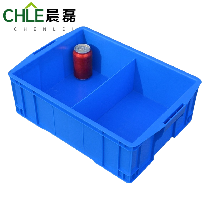 晨磊 塑料盒 两格 个高清大图
