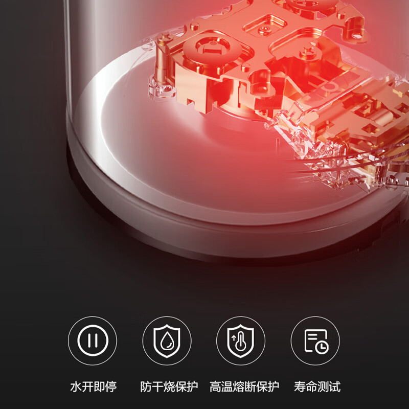 美的(Midea) HP1706 电水壶 双层壶身1.7升 防烫 316母婴级不锈钢无缝内胆高清大图