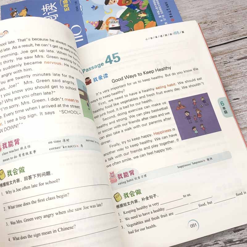 趣味英语 小学通用 [正版]每日30分钟小学英语阅读118篇三四五六年级英语课外阅读书绘本*读儿童培生分级课堂笔记作文书