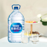 雀巢(Nestle)优活饮用水5L*4瓶/箱(新老包装随机发货中) 雀巢家庭装饮水 会议装饮水 饮水机桶装水