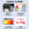 志高直饮水机商用饮水机学校工厂大型容量净水开水器烧水器直饮机 台式一开二温升级定时遥控款(80-120人) 350L
