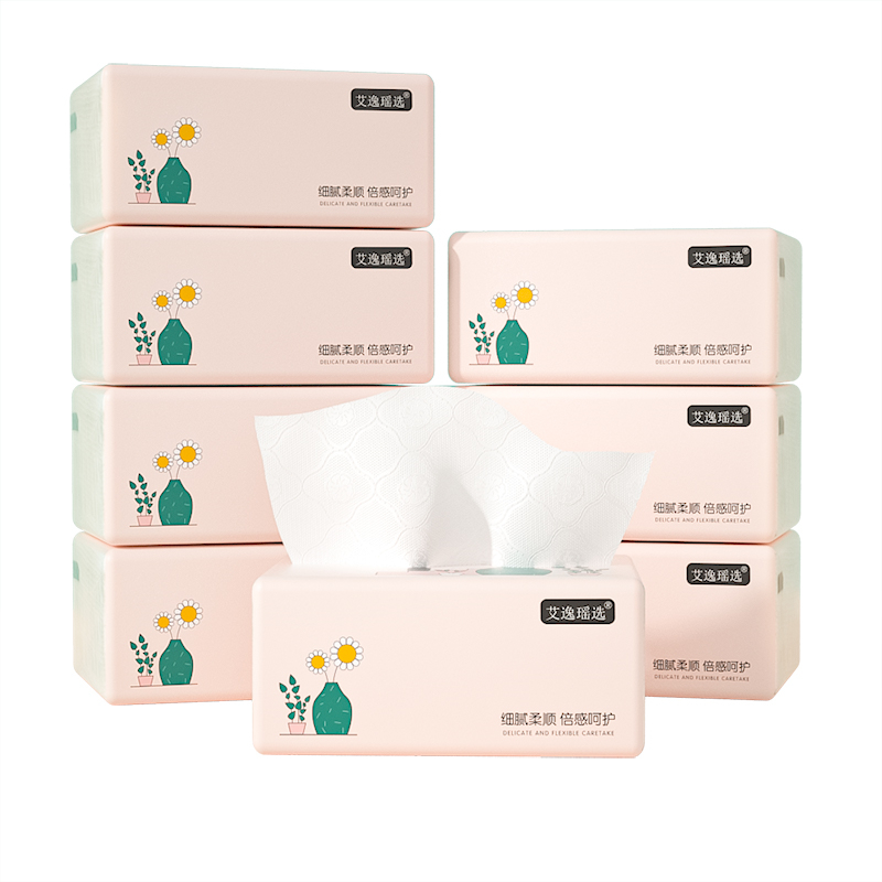 艾逸瑶选 原生木浆粉色生活200张8包软纸抽 170mmX120mm(四层) AYYX008-8