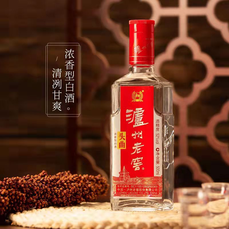 泸州老窖头曲52度浓香型白酒500ml