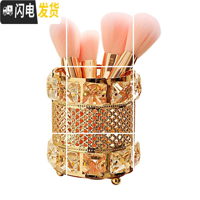 三维工匠笔筒创意时尚可爱桌面摆件多功能收纳盒办公学生简约个性ins北欧 金色刷筒+粉色珍珠高清大图