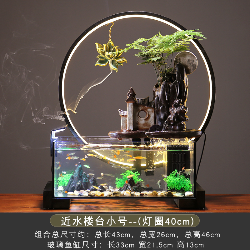 鱼缸流水摆件客厅家用循环水创意电视柜旁装饰办公室桌面开业礼品