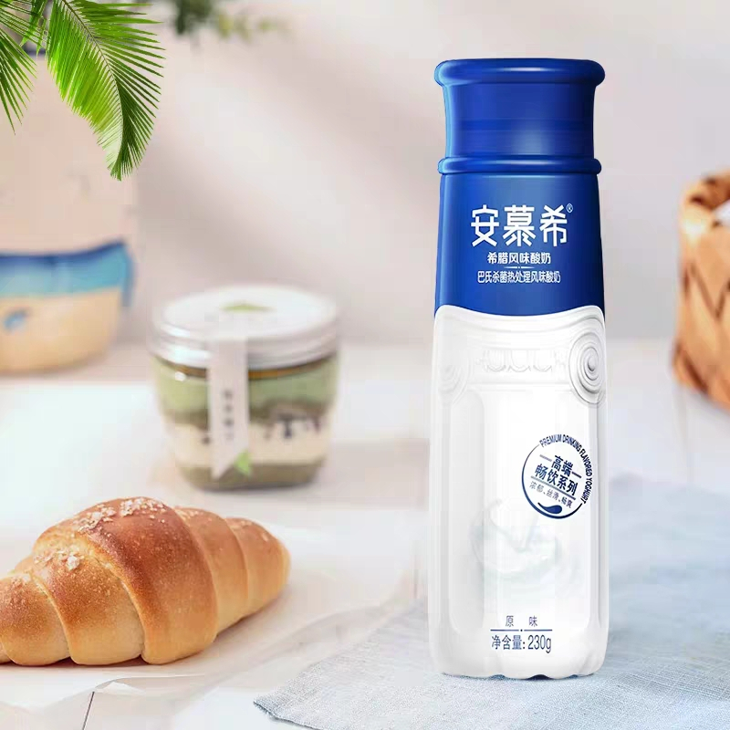 伊利安慕希高端畅饮型希腊风味酸奶原味230g*10瓶酸牛奶整箱