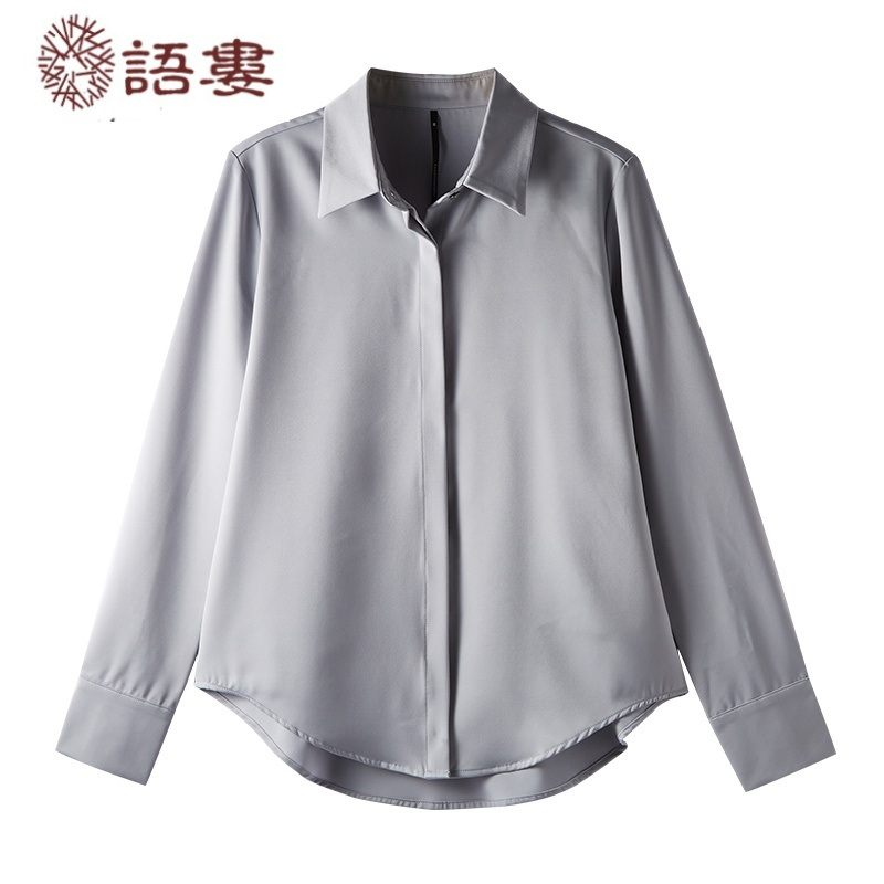 语娄 灰色缎面衬衫女职业皱免烫通勤暗门襟长袖衬衣女