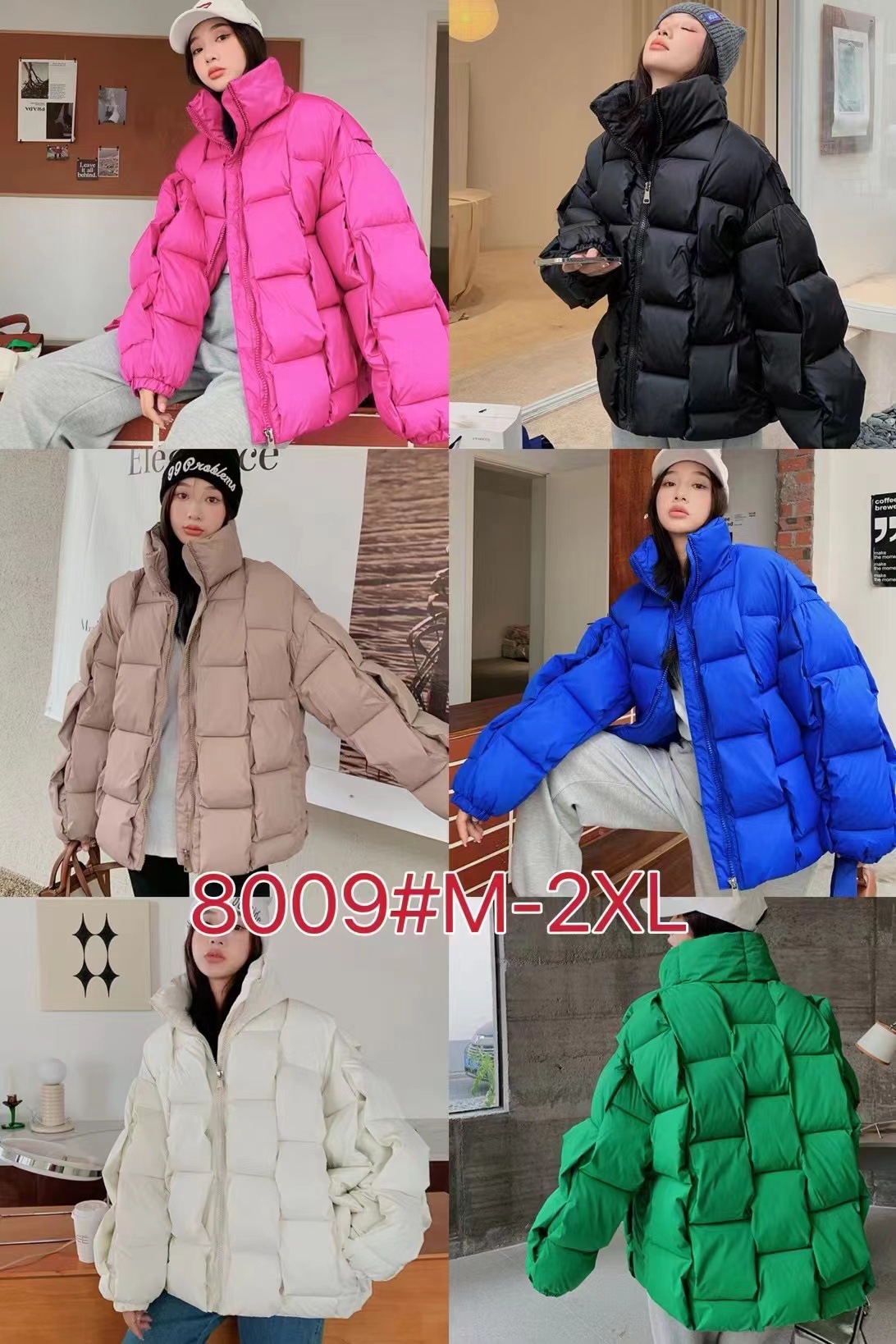 2024冬季新款韩版宽松立体编织时尚棉衣个性潮流羽绒棉服女士外套 粉色 L