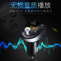 澳派车载MP3蓝牙播放器汽车接收器音乐免提电话点烟器充电器点烟孔fm