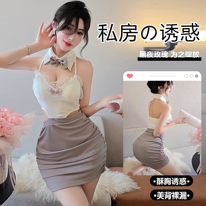 长夜漫漫情趣内衣性感纯欲蕾丝花边挂脖连衣裙镂空紧身包臀裙3302 灰白色 均码(80-125斤)