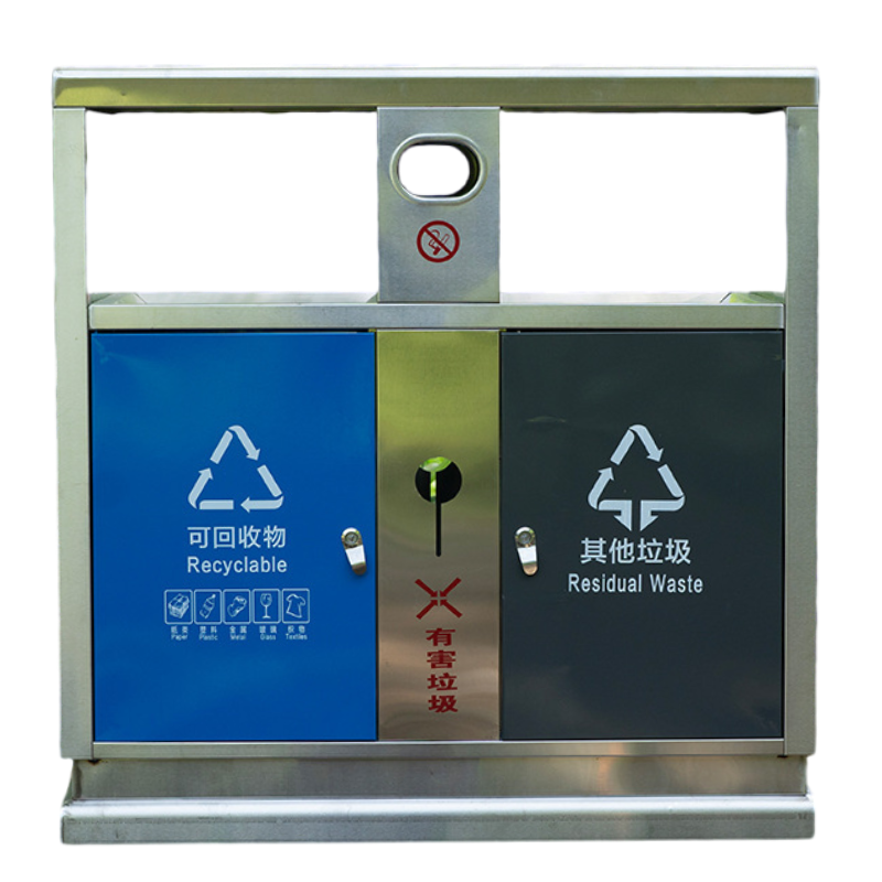 莱衡居 分类垃圾桶 LH06/个高清大图