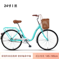 凤凰(PHOENIX)通勤自行车24寸26寸轻便车城市学生单车单速6速男式女士代步自行车城市车zxc