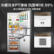 美的(Midea)三门大容量智能家用电冰箱小型三开门一级风冷无霜变频低躁34db双净味租房宿舍小冰箱