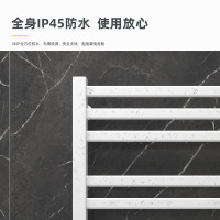 SIOYIE芯毅 智能电热毛巾架家用浴室卫生间毛巾杆电加热恒温浴巾烘干置物架R615(免费安装)