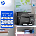 惠普 LaserJet Pro MFP M126snw plus黑白激光一体机