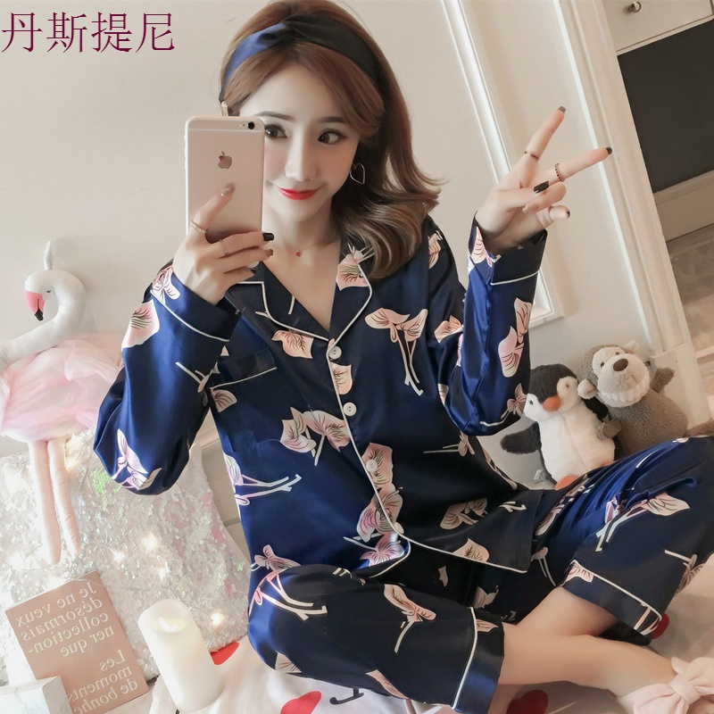 睡衣女春秋冰丝长袖薄款家居服加大码胖mm200斤夏季真丝两件套装
