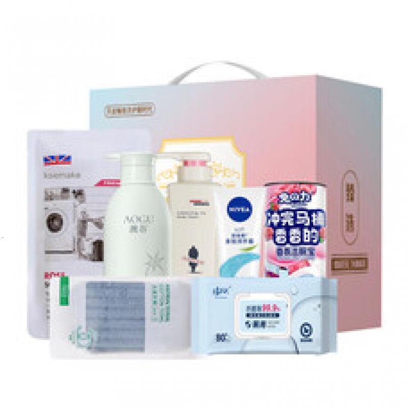 KSEMAKE雅焕彩礼盒7件套-HC-JY250808003