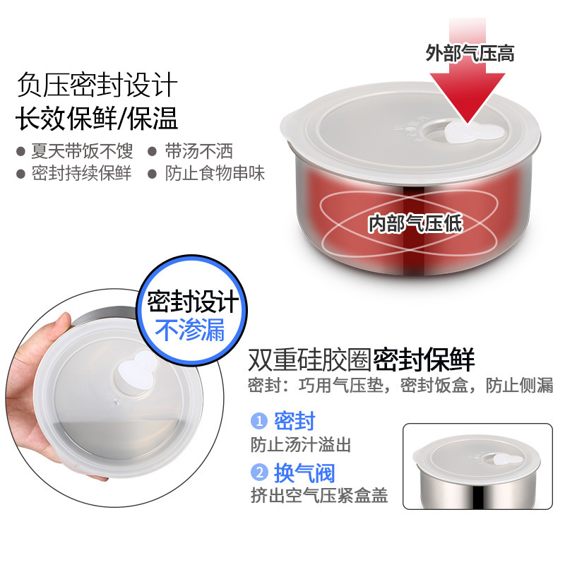 小浣熊 1.6-2L 不锈钢内胆 2层 电热饭盒