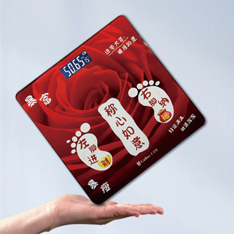 古菲斯玫瑰体脂秤GFTZ-8016高清大图