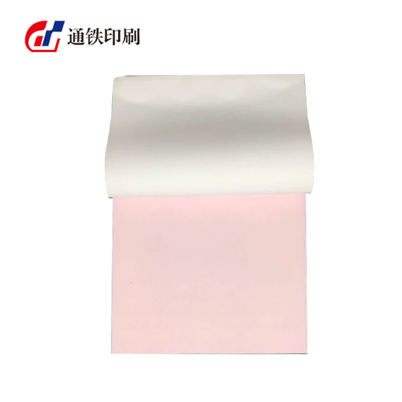 通铁印刷 (无碳复写纸三联) 200*100mm 单位 (本)高清大图