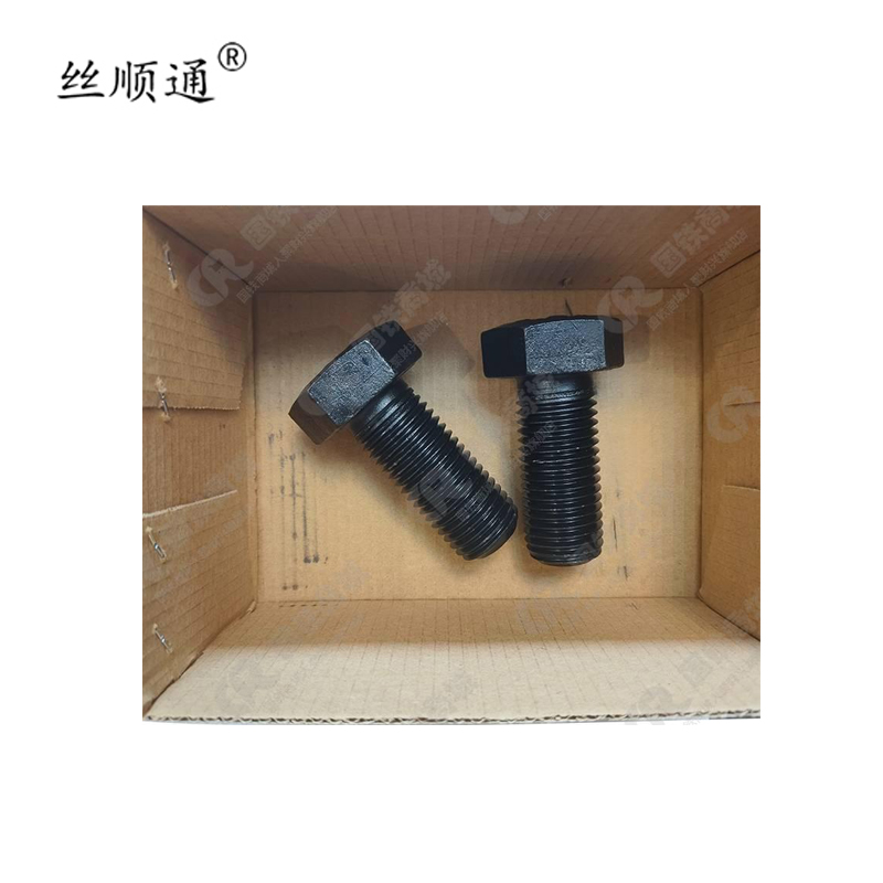 丝顺通 六角头螺栓M30*70 /个高清大图