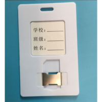 博立(BOLI) 大卡托SIM大卡套户外校园壁挂电话机大卡槽移动联通电信通用 卡托