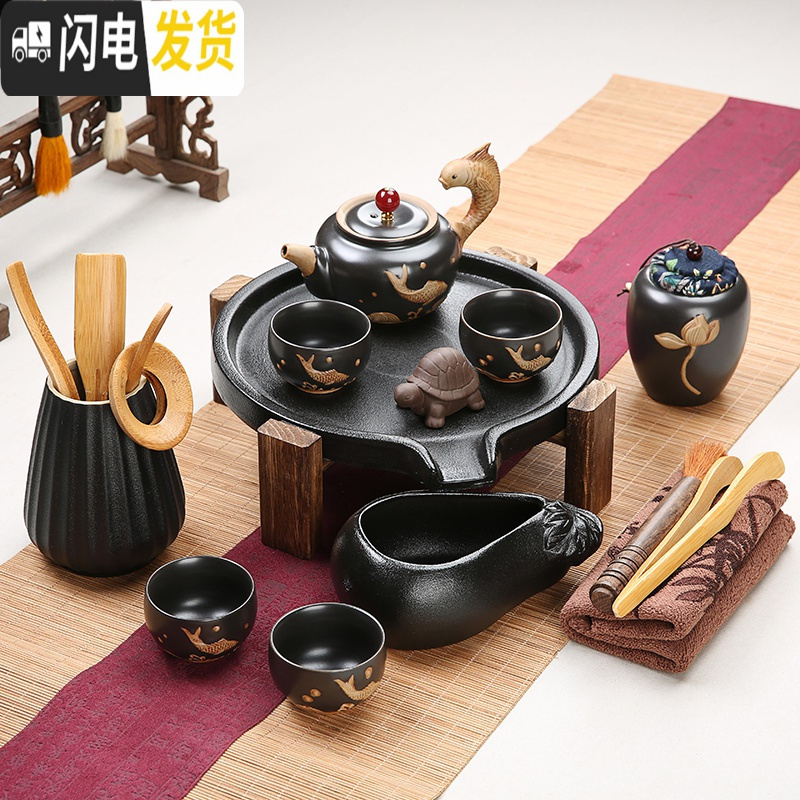 三维工匠家用石磨茶盘黑陶粗陶手绘紫砂哥窑汝窑功夫茶具陶瓷茶台茶托干泡 石磨小茶盘+官窑茶具套组 20件