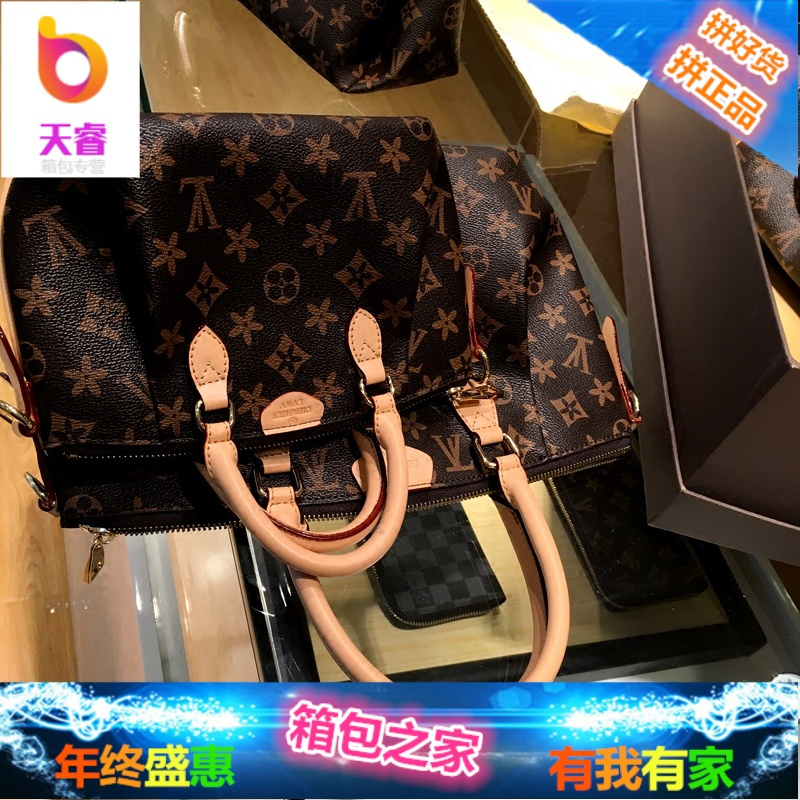 大容量包包女2018新款欧美品牌女士复古印花饺子包单肩手提包