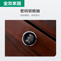 售罄全友家居 北欧时尚卧室衣柜平开门衣柜 欧式四门五门衣柜 122601