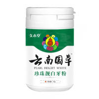 洗牙粉牙齿美白洁牙粉白牙素牙贴去咖啡渍去牙垢去黄去茶渍牙吸烟人群去烟渍 50g