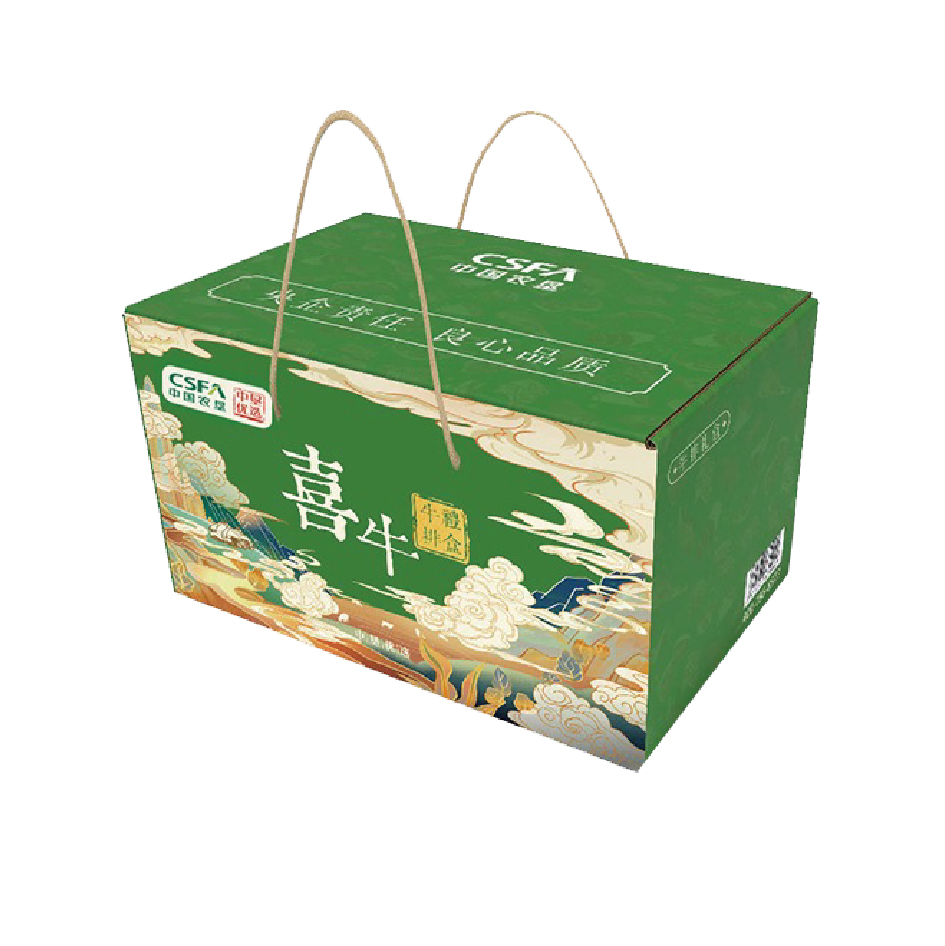 中国农垦丨中垦飨味堂澳洲安格斯原切牛排礼盒·喜牛 900g/盒