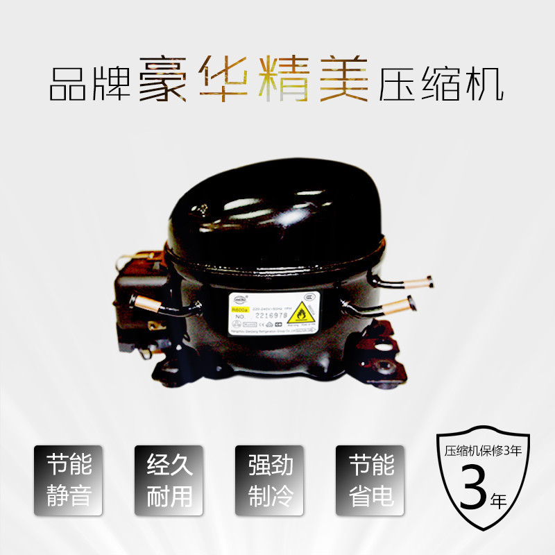 五洲伯乐(WUZHOUBOLE)CF-1800 1300升厨房冰箱 六门上玻璃冷藏下冷冻柜 商用立式冷柜双温厨房柜点菜柜