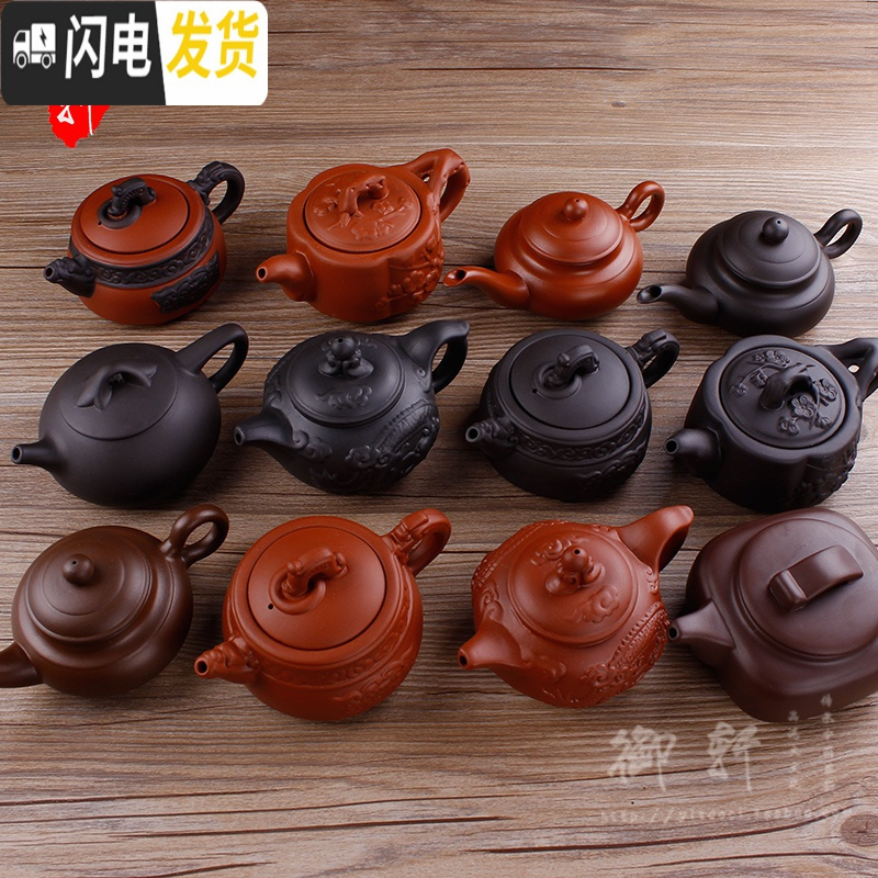 三维工匠宜兴紫砂壶仿古壶纯手工壶朱泥西施壶石瓢壶陶瓷小茶壶泡茶壶 黑色石瓢壶茶具